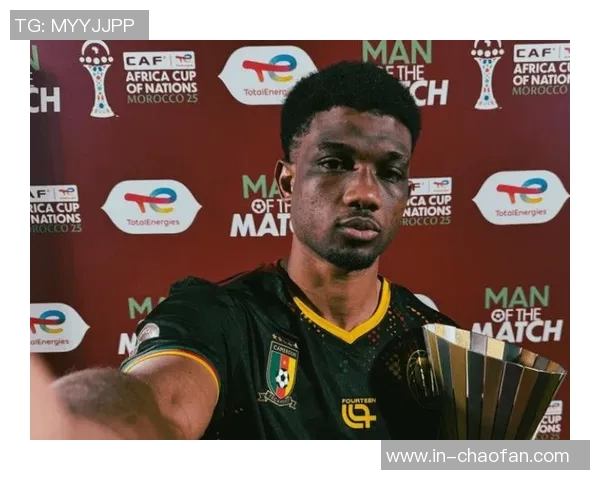 阿玛德荣获非洲杯全场最佳身穿姆伯莫球衣领奖引发热议