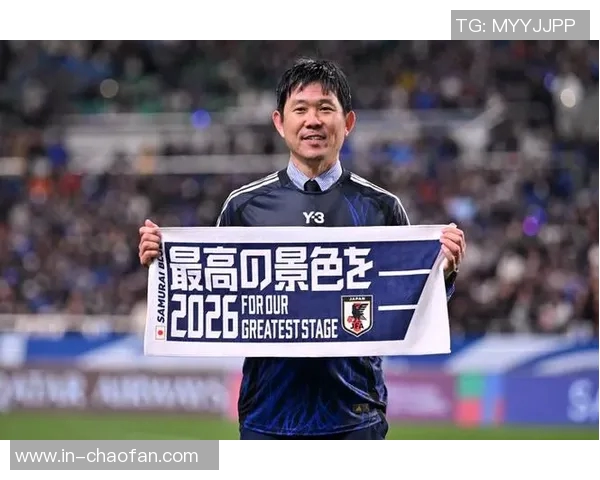 森保一称战胜加纳提升球队信心为世界杯之路奠定基础